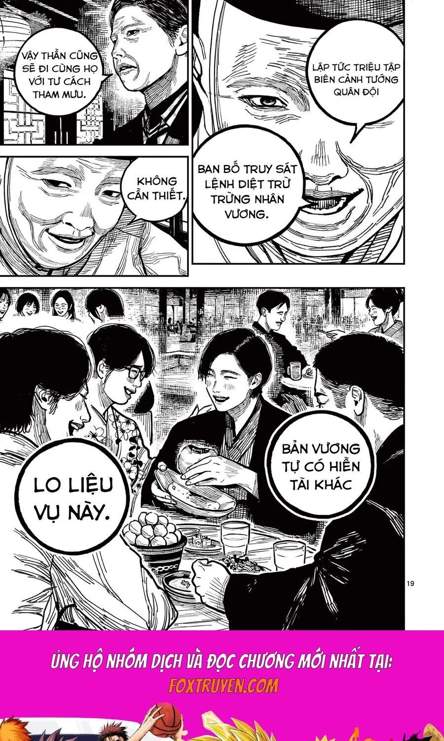 Nhật Bản Thời Kỳ Loạn Tam Quốc Chap 24 - Next Chap 25