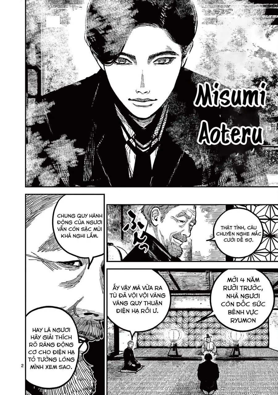 Nhật Bản Thời Kỳ Loạn Tam Quốc Chap 24 - Next Chap 25