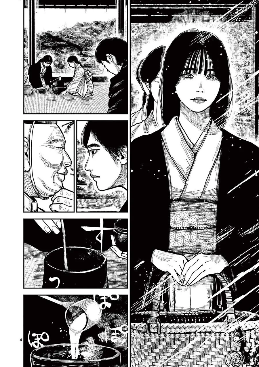 Nhật Bản Thời Kỳ Loạn Tam Quốc Chap 24 - Next Chap 25