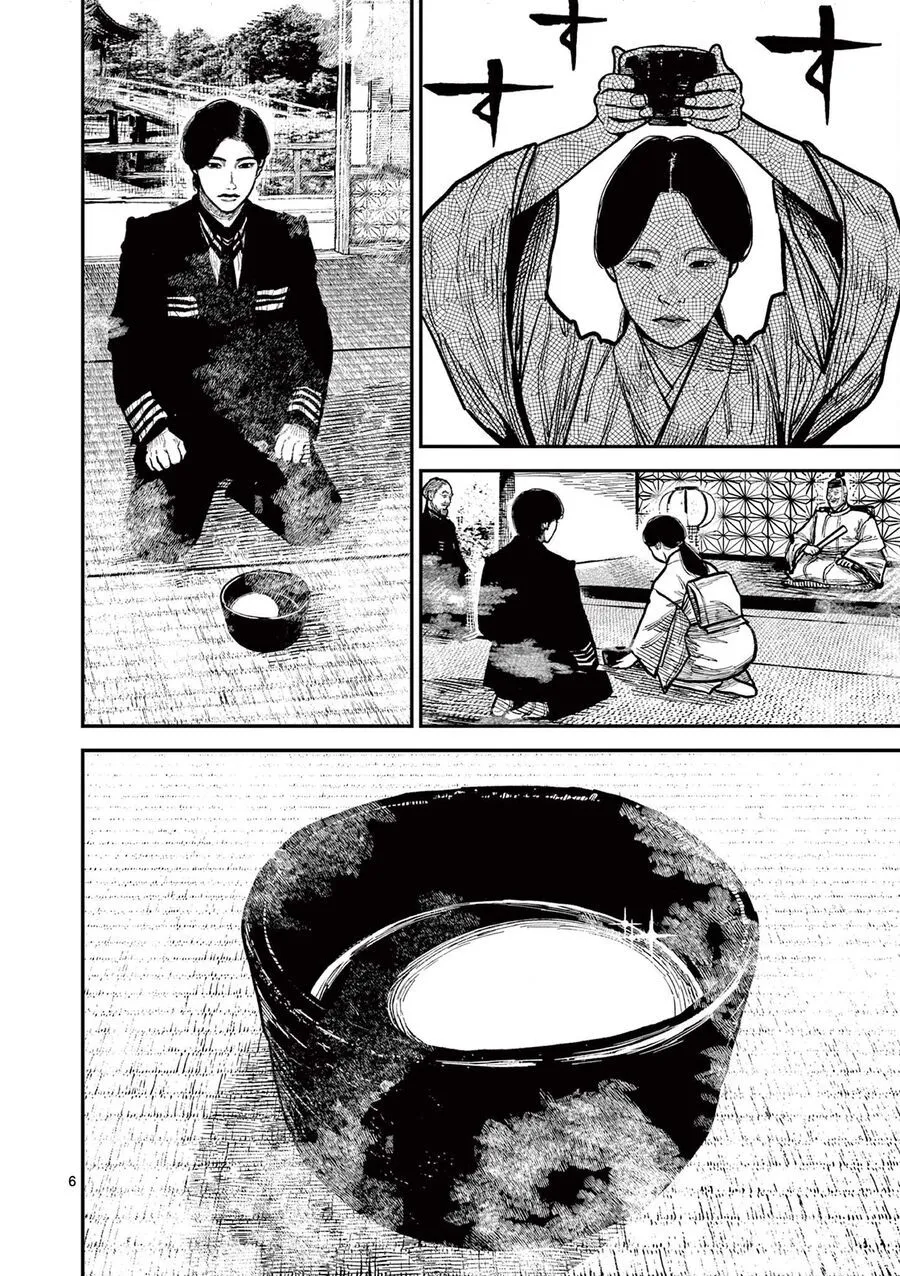 Nhật Bản Thời Kỳ Loạn Tam Quốc Chap 24 - Next Chap 25