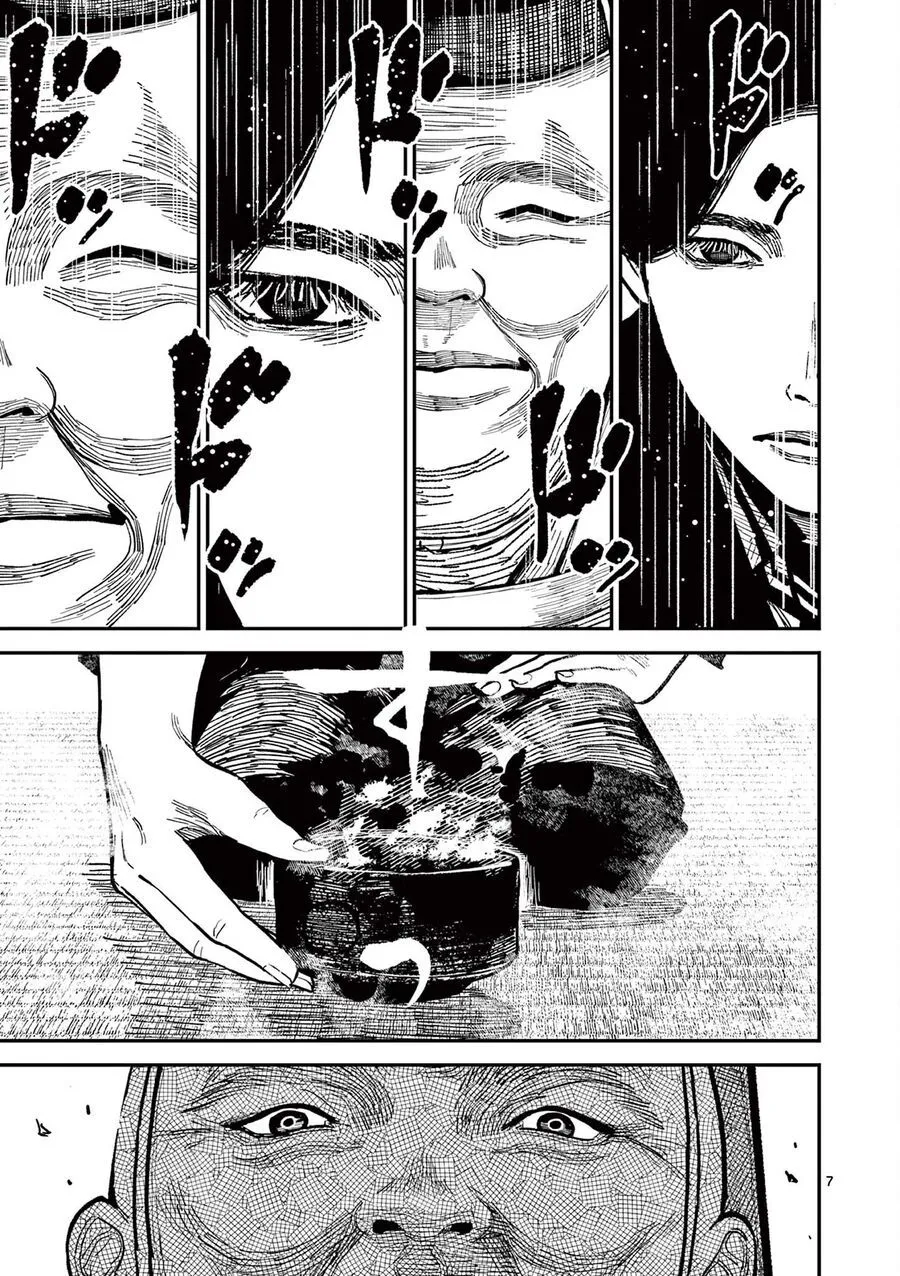 Nhật Bản Thời Kỳ Loạn Tam Quốc Chap 24 - Next Chap 25