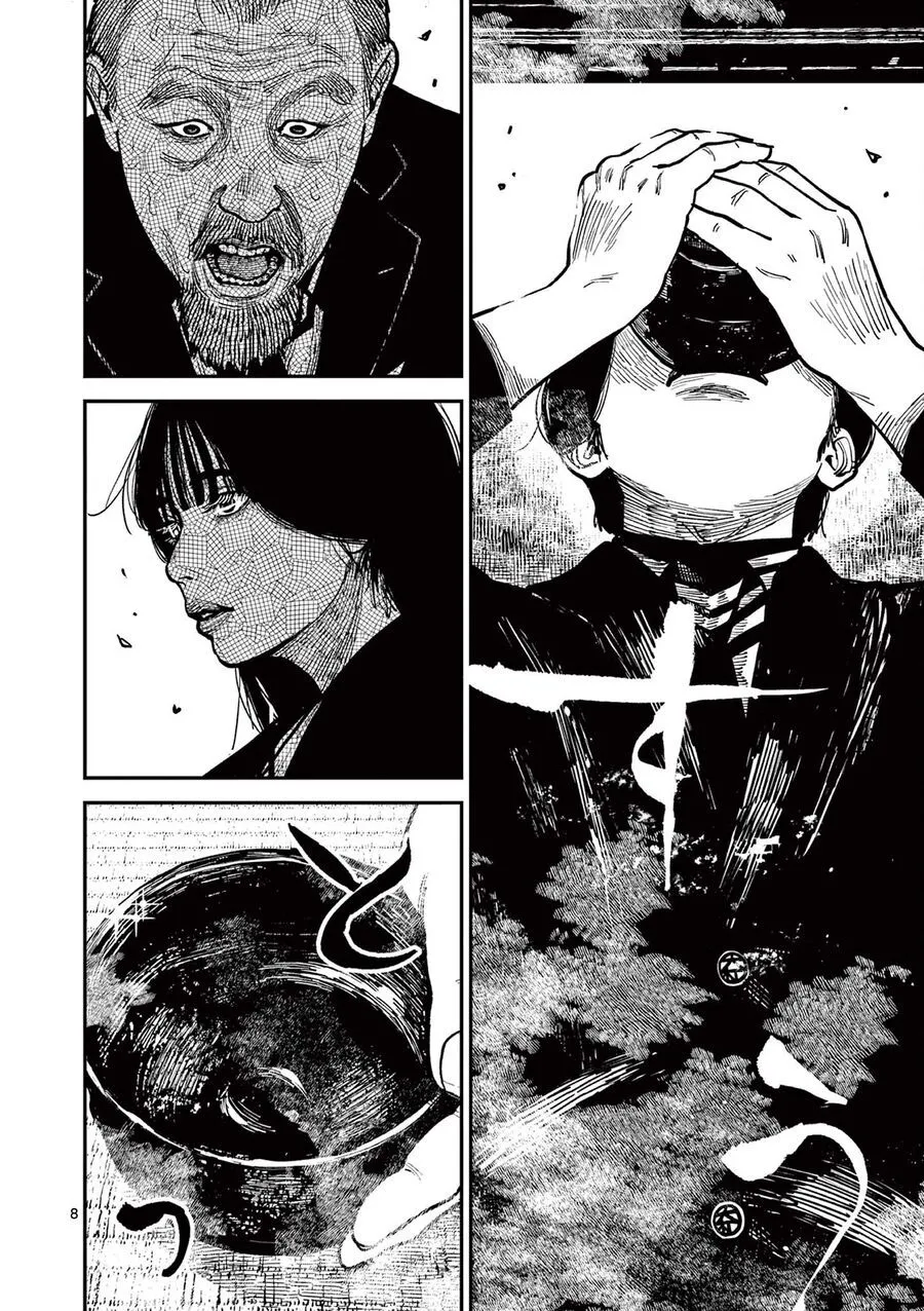 Nhật Bản Thời Kỳ Loạn Tam Quốc Chap 24 - Next Chap 25