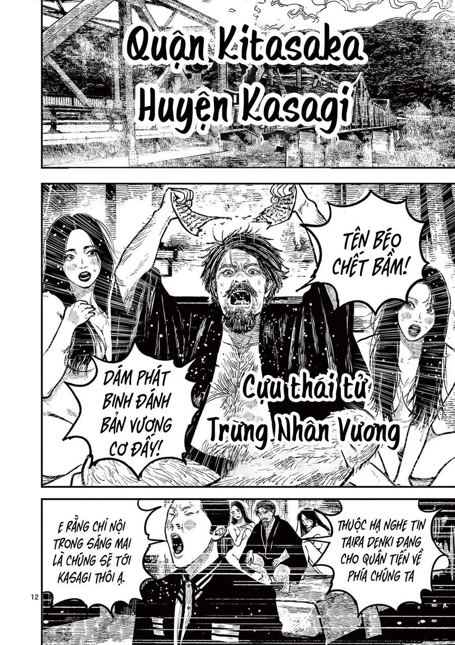 Nhật Bản Thời Kỳ Loạn Tam Quốc Chap 25 - Next Chap 26