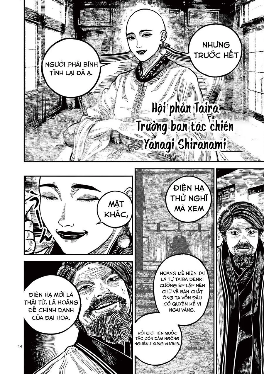 Nhật Bản Thời Kỳ Loạn Tam Quốc Chap 25 - Next Chap 26