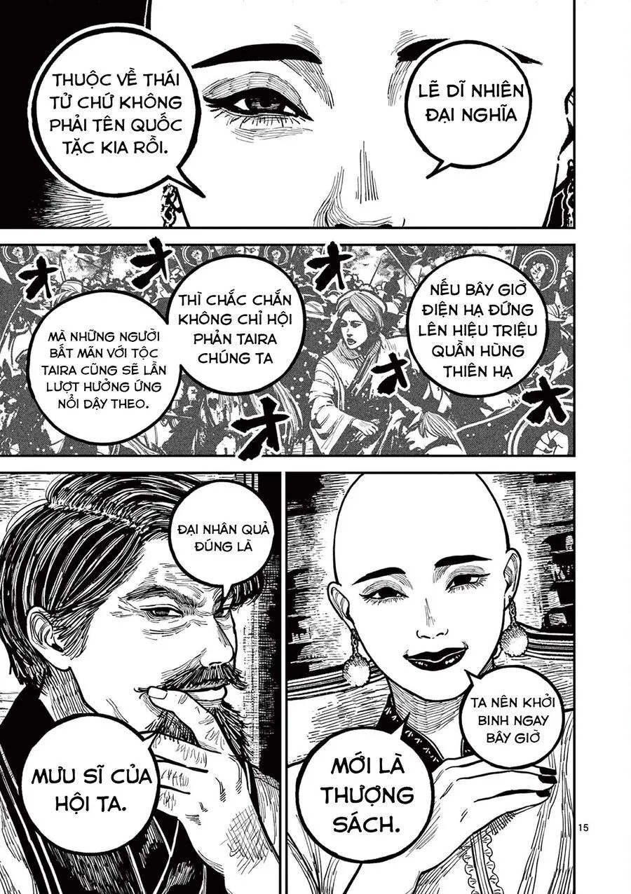 Nhật Bản Thời Kỳ Loạn Tam Quốc Chap 25 - Next Chap 26