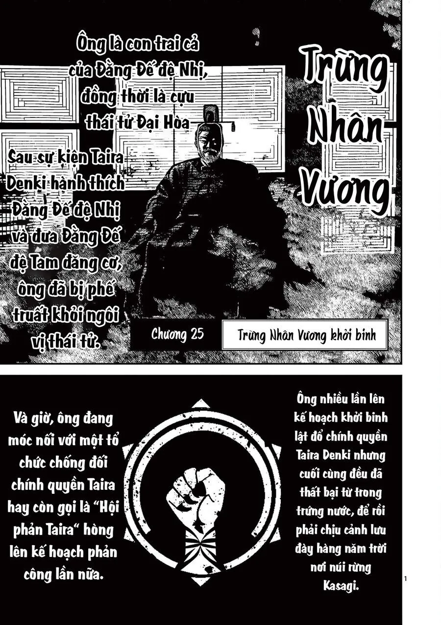 Nhật Bản Thời Kỳ Loạn Tam Quốc Chap 25 - Next Chap 26