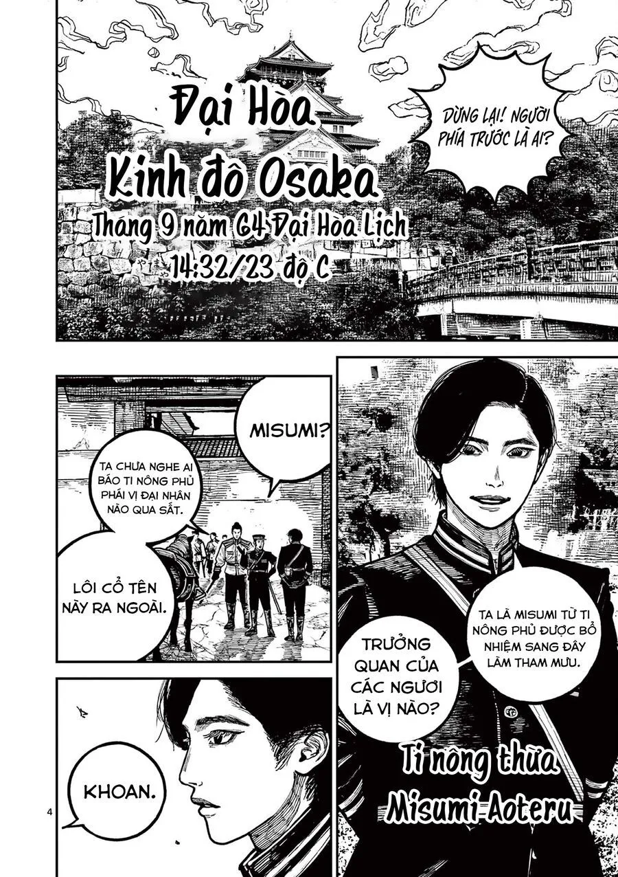 Nhật Bản Thời Kỳ Loạn Tam Quốc Chap 25 - Next Chap 26