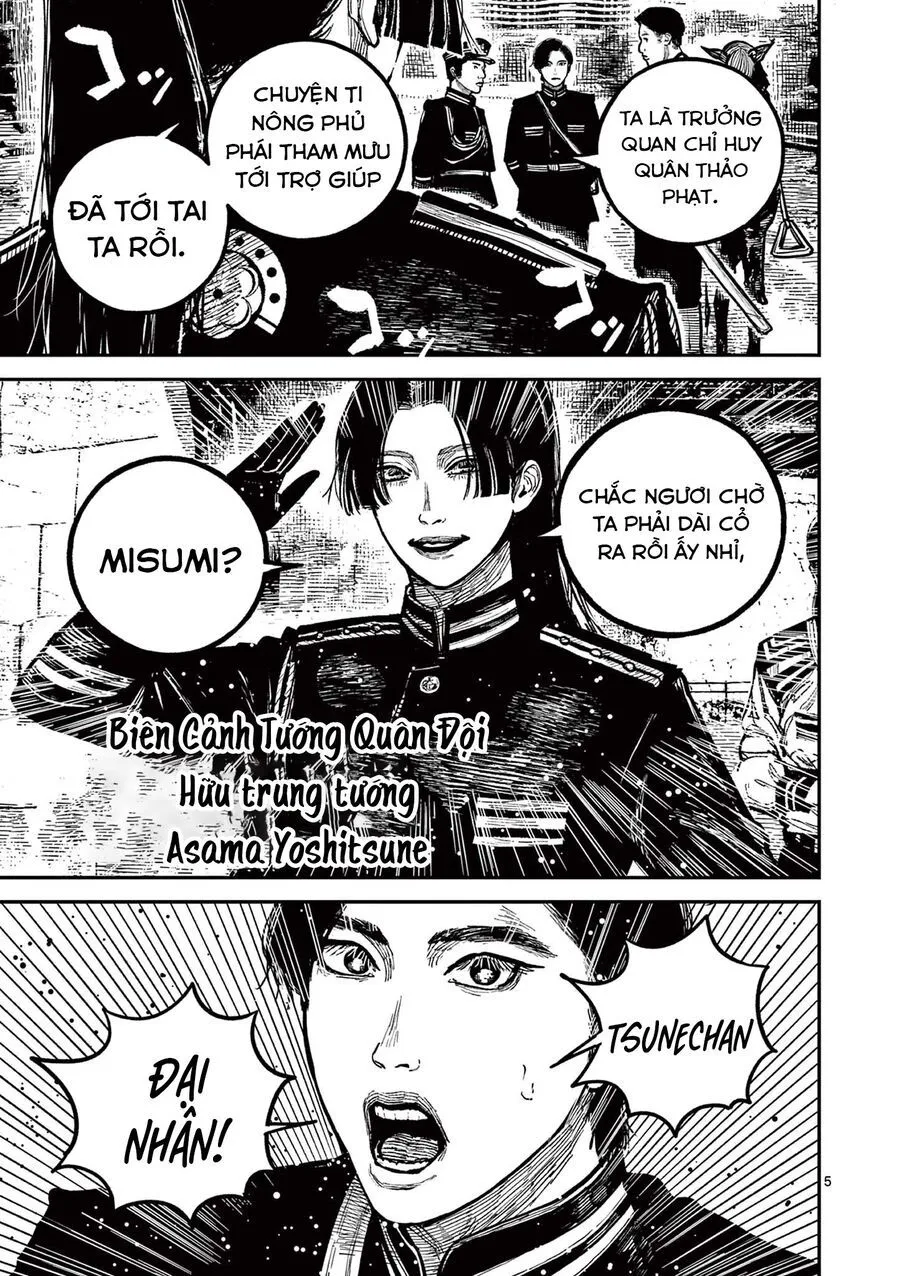 Nhật Bản Thời Kỳ Loạn Tam Quốc Chap 25 - Next Chap 26