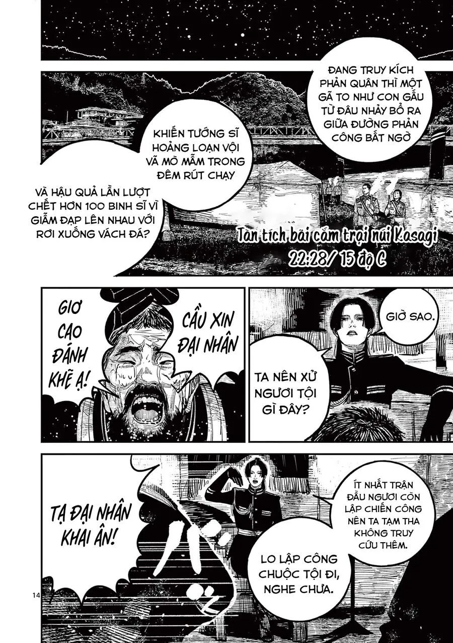 Nhật Bản Thời Kỳ Loạn Tam Quốc Chap 26 - Next Chap 27