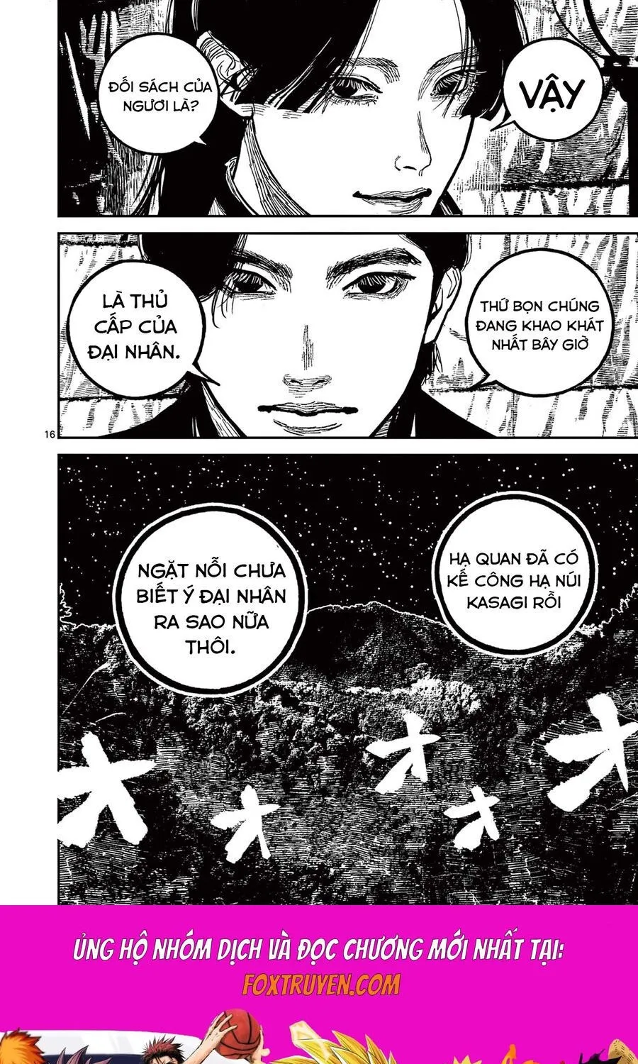 Nhật Bản Thời Kỳ Loạn Tam Quốc Chap 26 - Next Chap 27