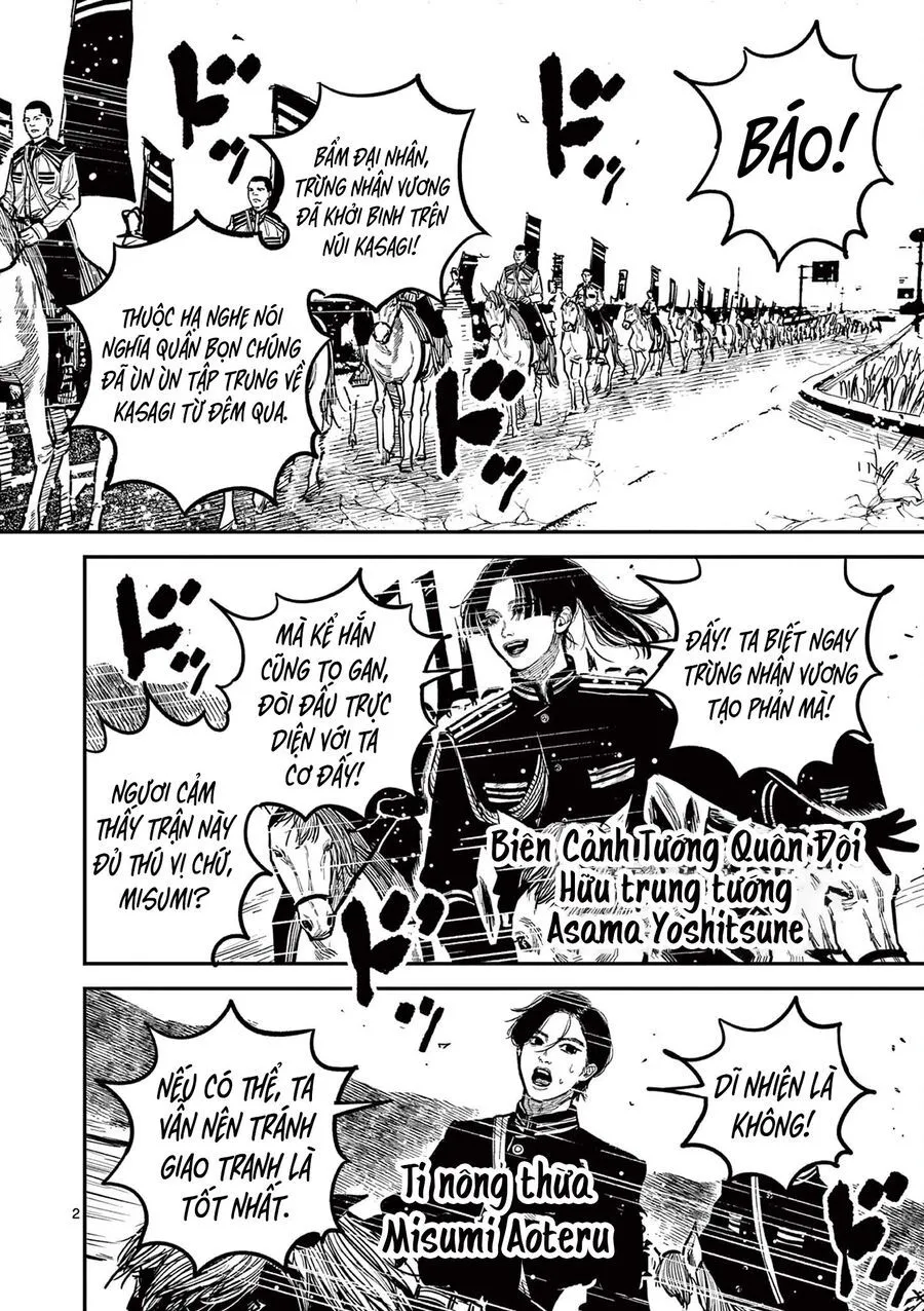 Nhật Bản Thời Kỳ Loạn Tam Quốc Chap 26 - Next Chap 27