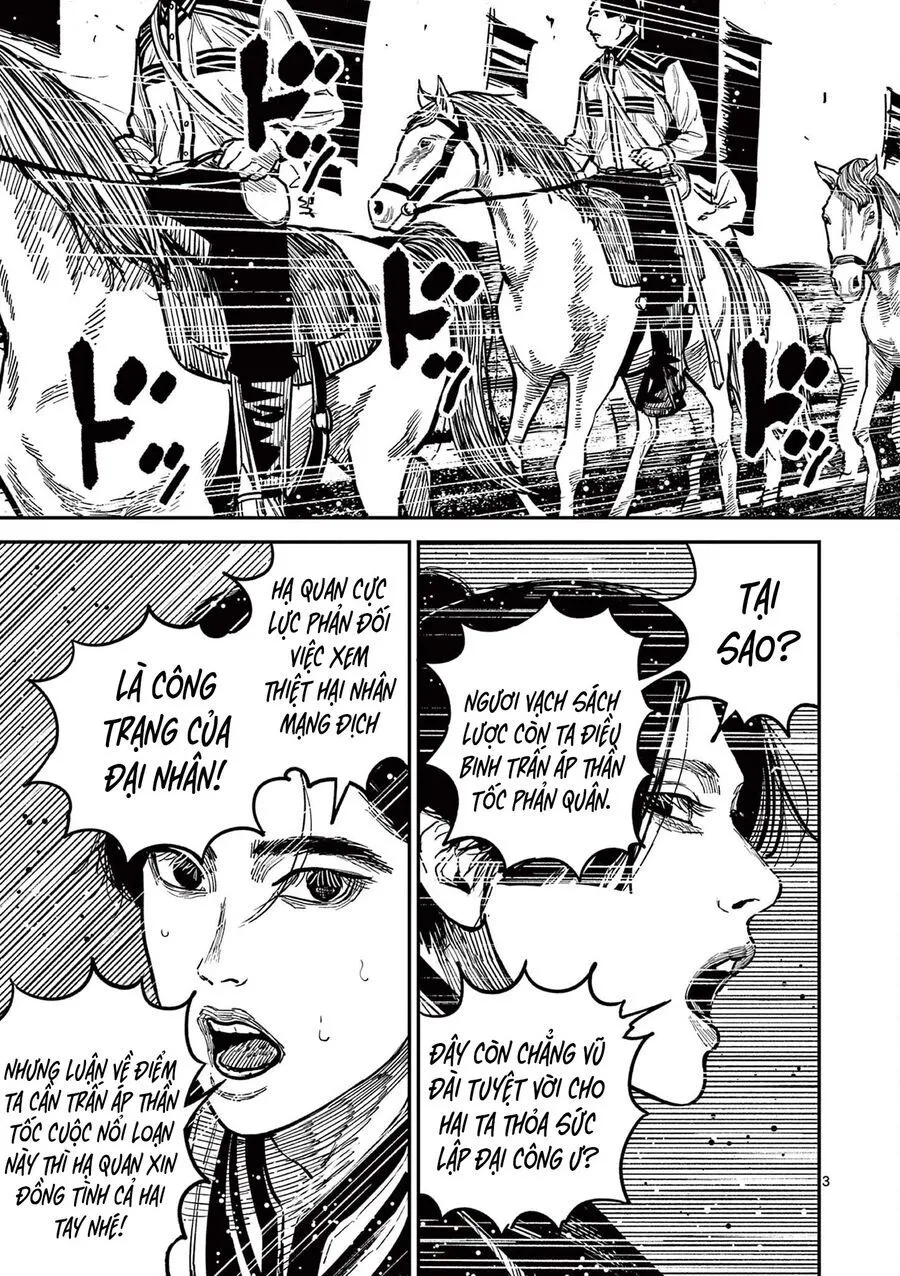 Nhật Bản Thời Kỳ Loạn Tam Quốc Chap 26 - Next Chap 27