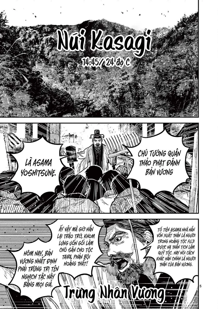 Nhật Bản Thời Kỳ Loạn Tam Quốc Chap 26 - Next Chap 27