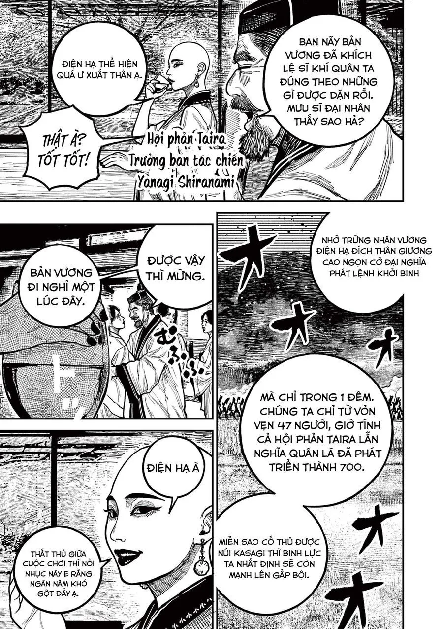 Nhật Bản Thời Kỳ Loạn Tam Quốc Chap 26 - Next Chap 27