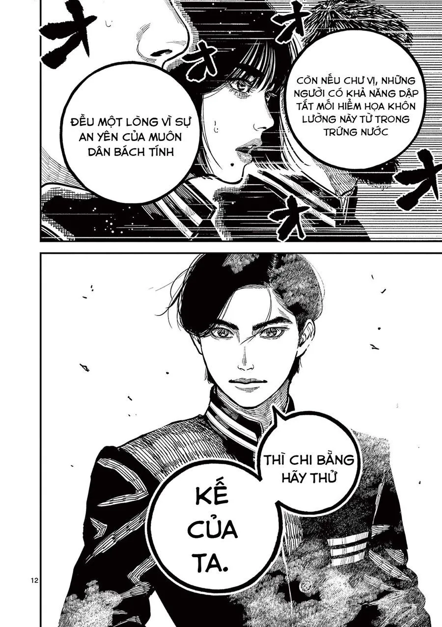 Nhật Bản Thời Kỳ Loạn Tam Quốc Chap 27 - Next Chap 28