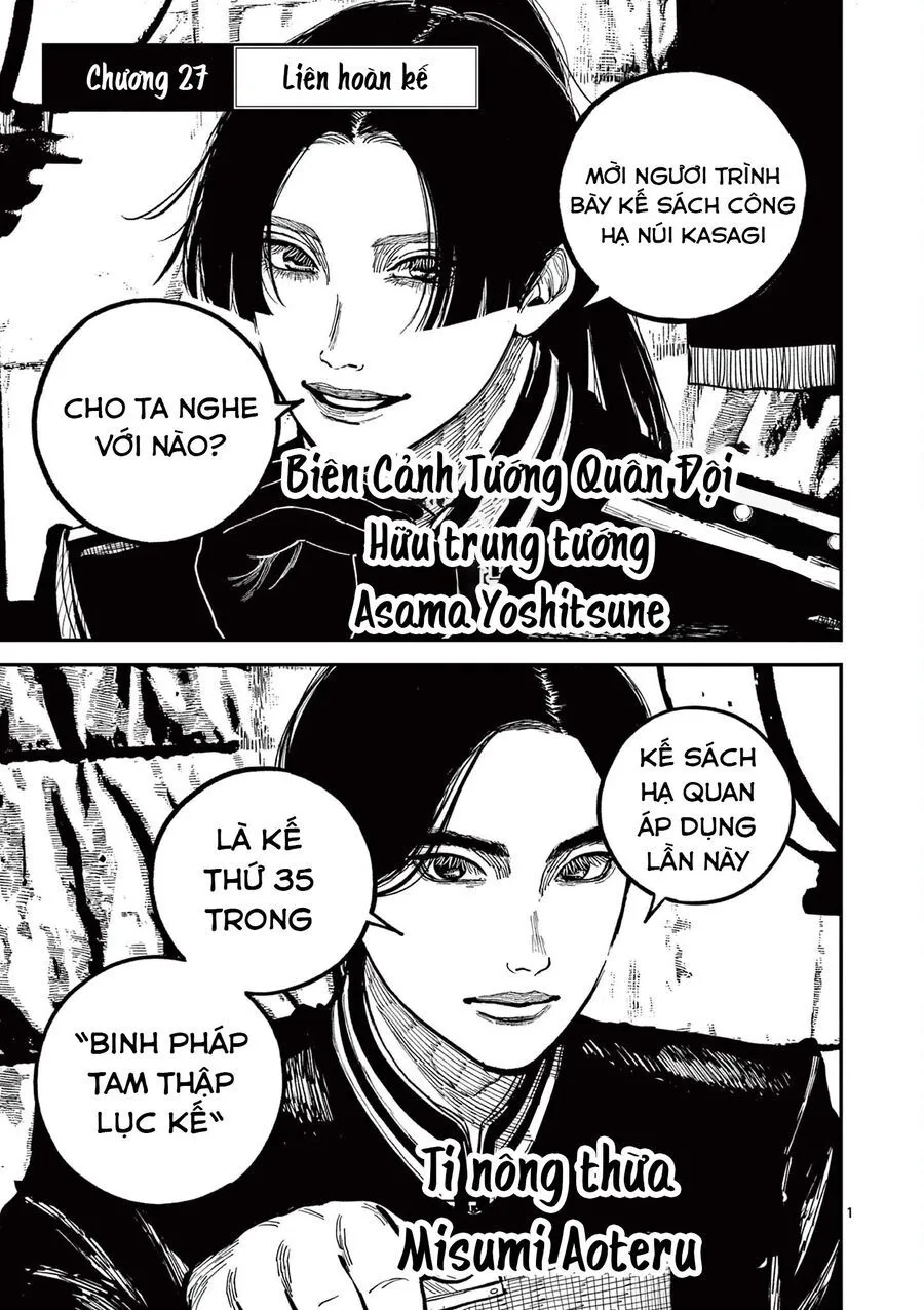 Nhật Bản Thời Kỳ Loạn Tam Quốc Chap 27 - Next Chap 28