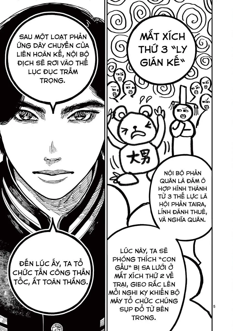 Nhật Bản Thời Kỳ Loạn Tam Quốc Chap 27 - Next Chap 28