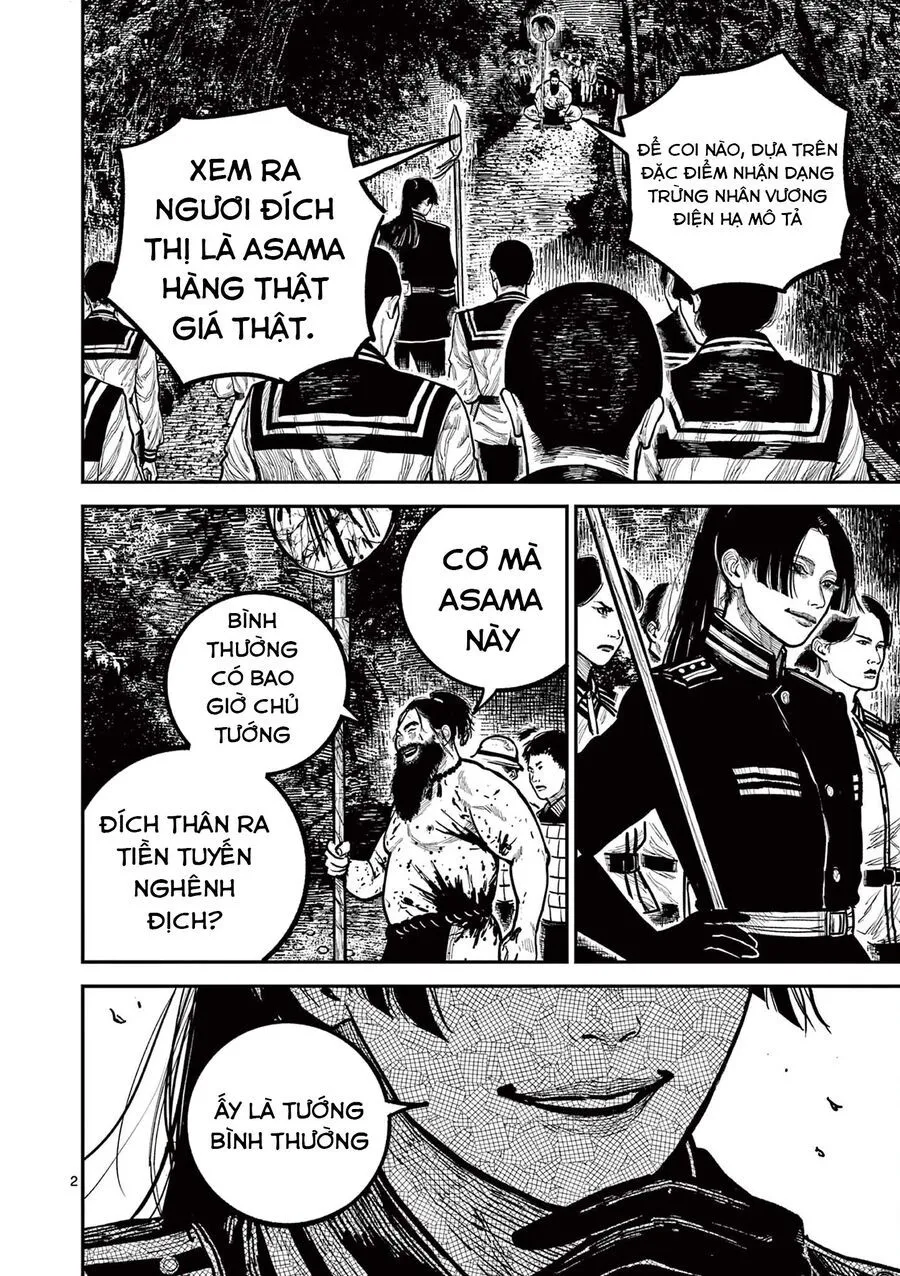 Nhật Bản Thời Kỳ Loạn Tam Quốc Chap 28 - Next Chap 29