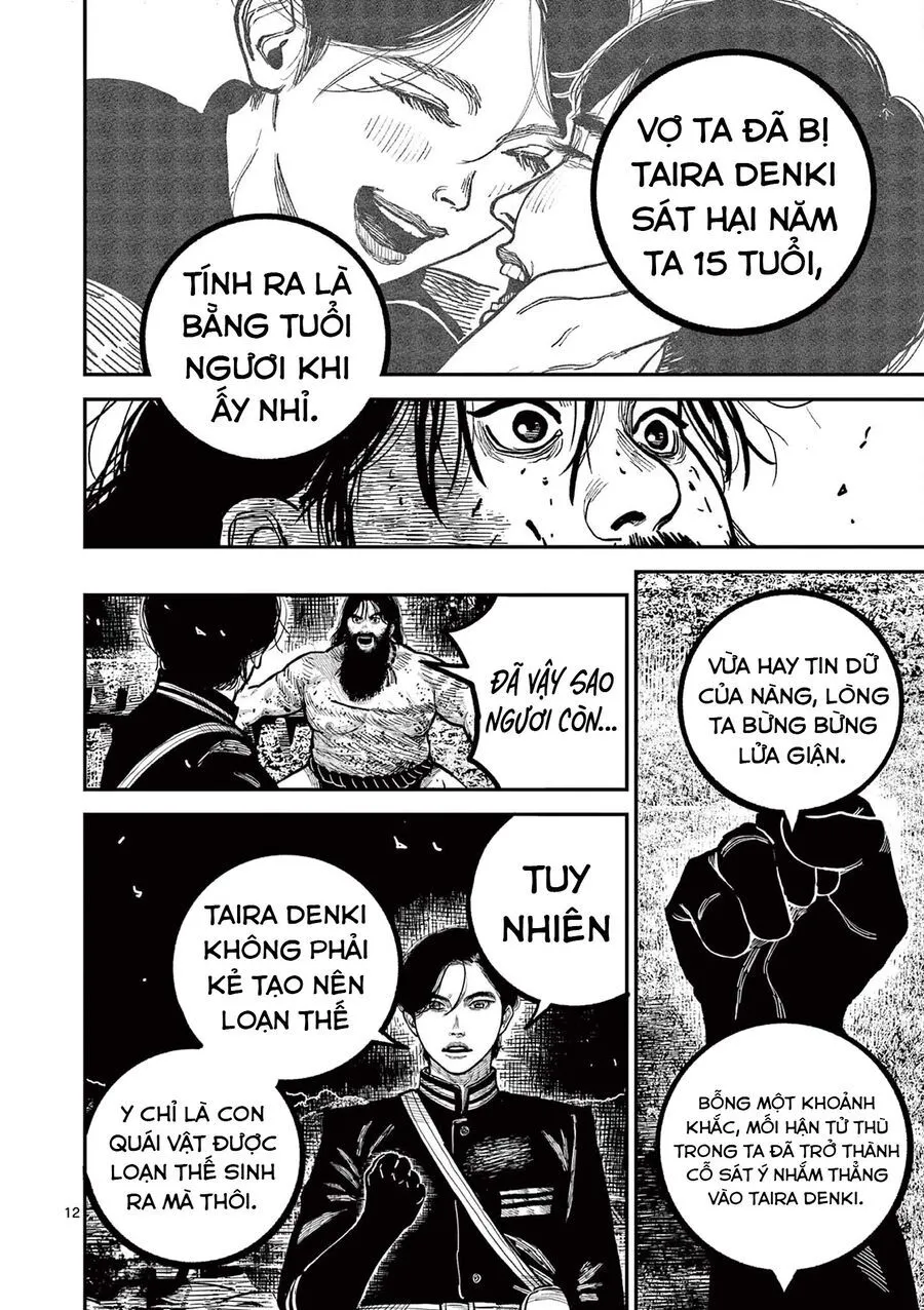 Nhật Bản Thời Kỳ Loạn Tam Quốc Chap 29 - Next Chap 30