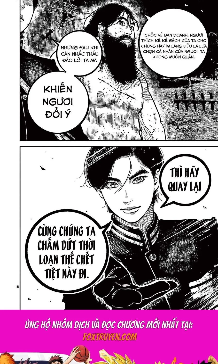 Nhật Bản Thời Kỳ Loạn Tam Quốc Chap 29 - Next Chap 30