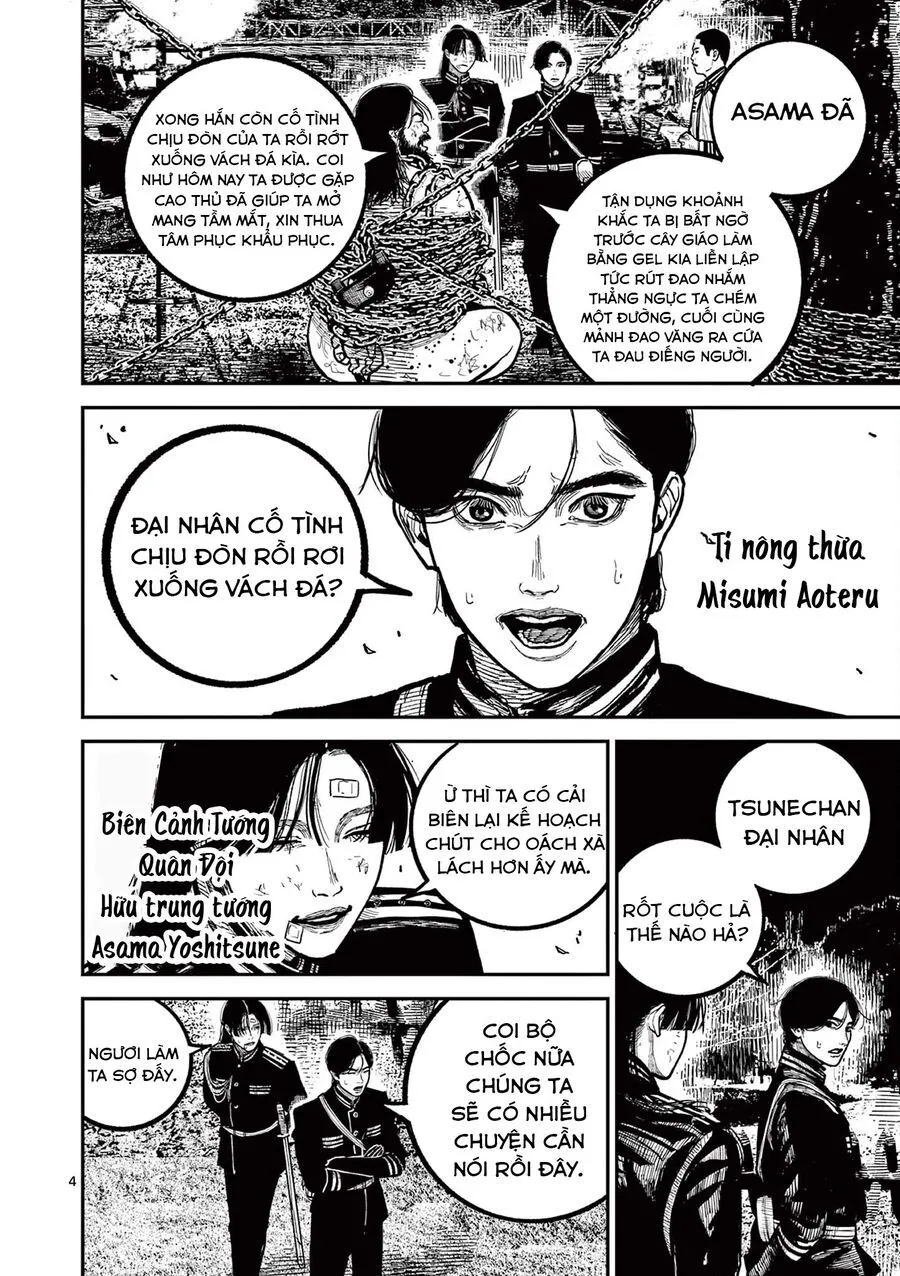 Nhật Bản Thời Kỳ Loạn Tam Quốc Chap 29 - Next Chap 30