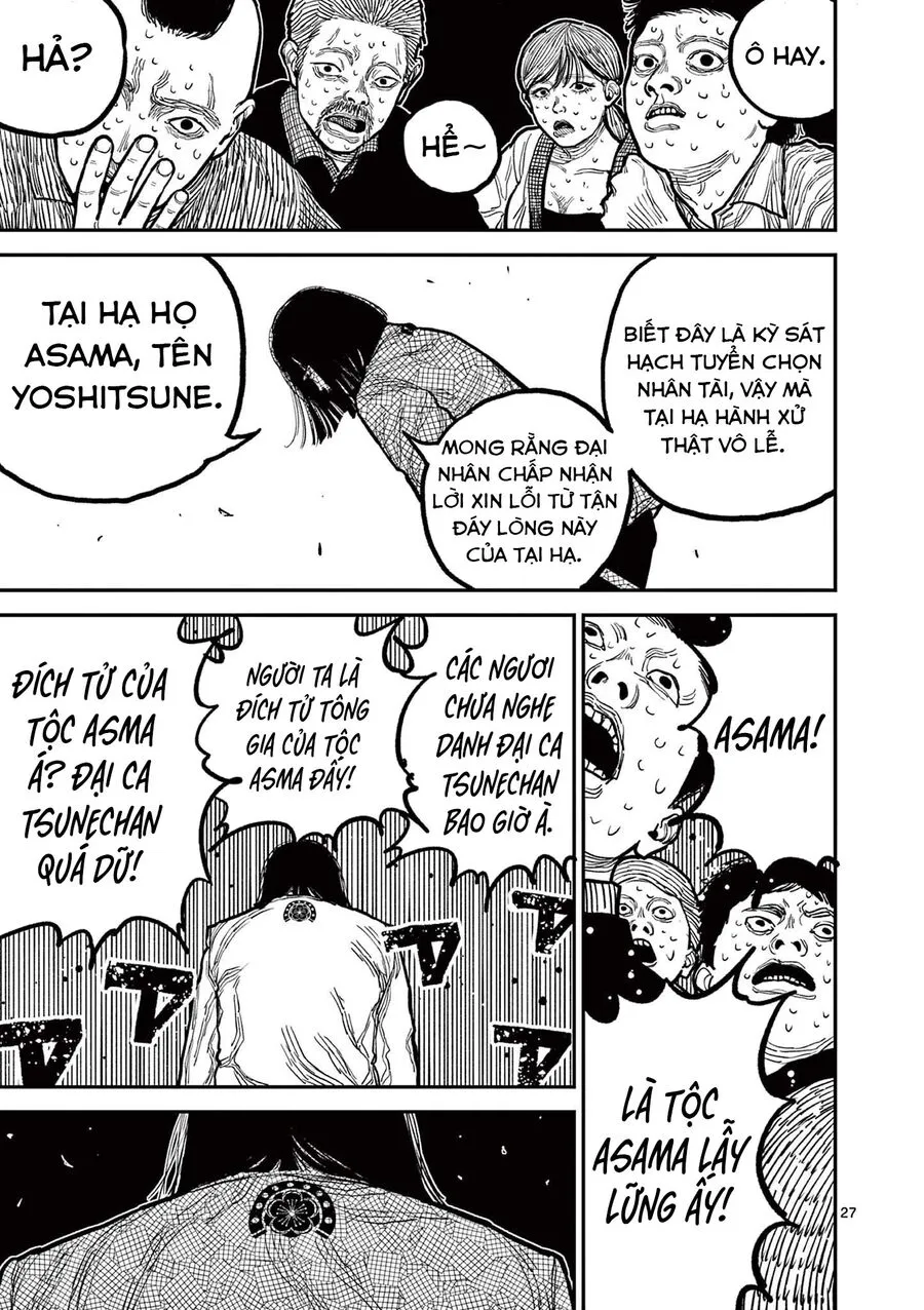 Nhật Bản Thời Kỳ Loạn Tam Quốc Chap 3 - Next Chap 4