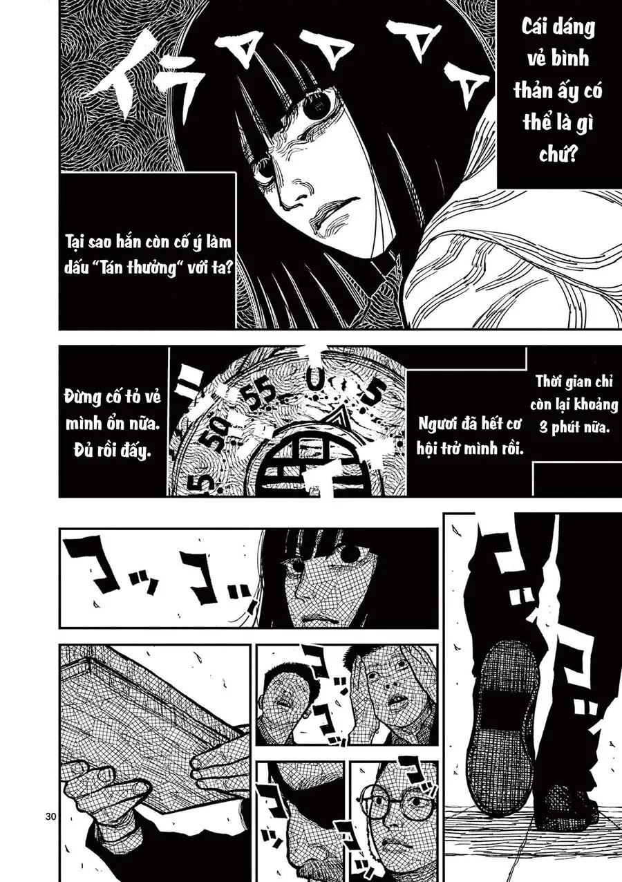 Nhật Bản Thời Kỳ Loạn Tam Quốc Chap 3 - Next Chap 4