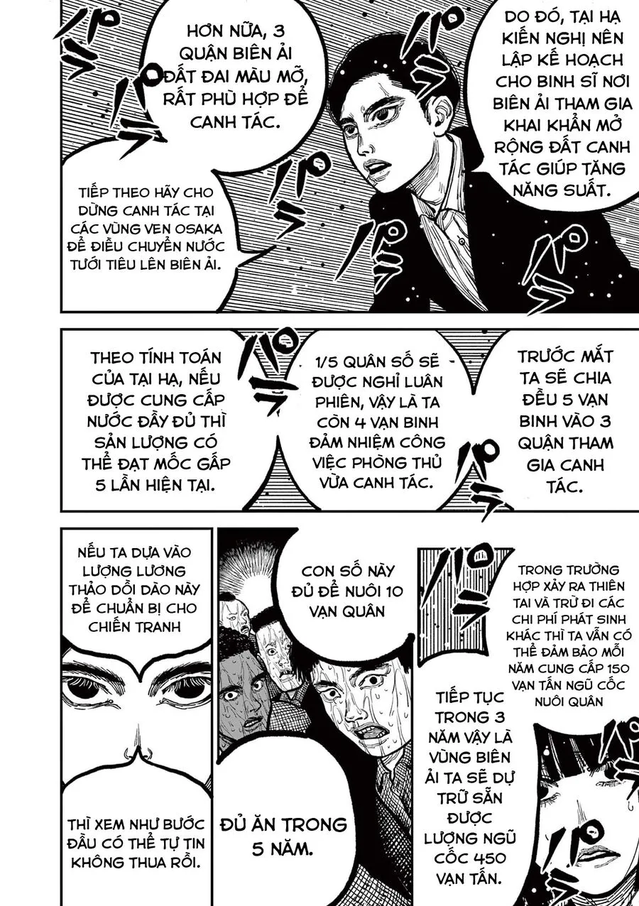 Nhật Bản Thời Kỳ Loạn Tam Quốc Chap 3 - Next Chap 4