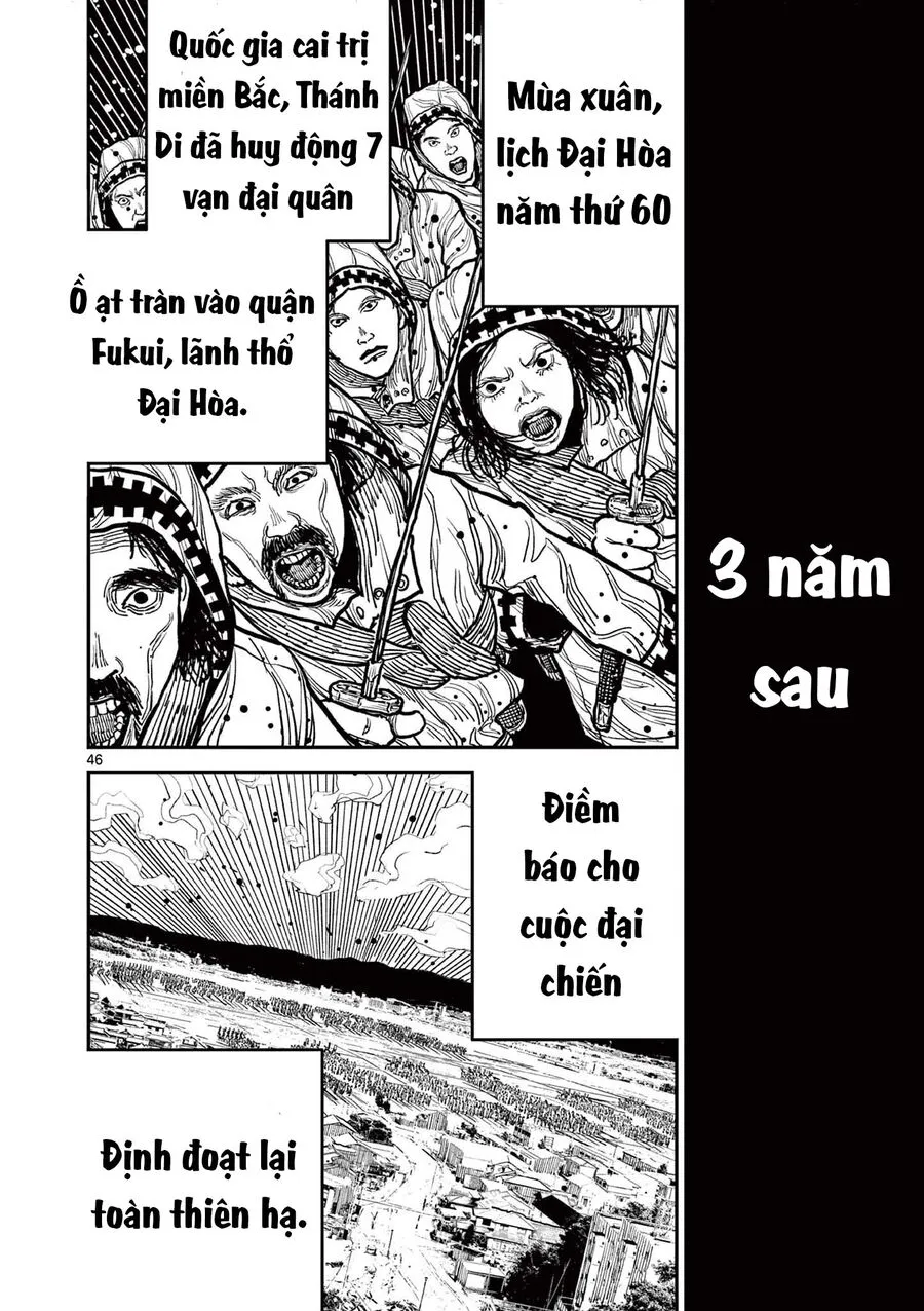 Nhật Bản Thời Kỳ Loạn Tam Quốc Chap 3 - Next Chap 4