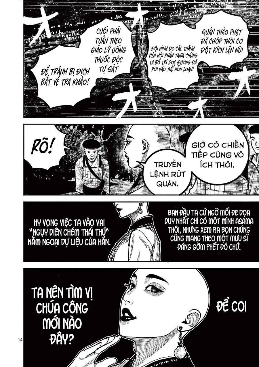 Nhật Bản Thời Kỳ Loạn Tam Quốc Chap 30 - Next Chap 31