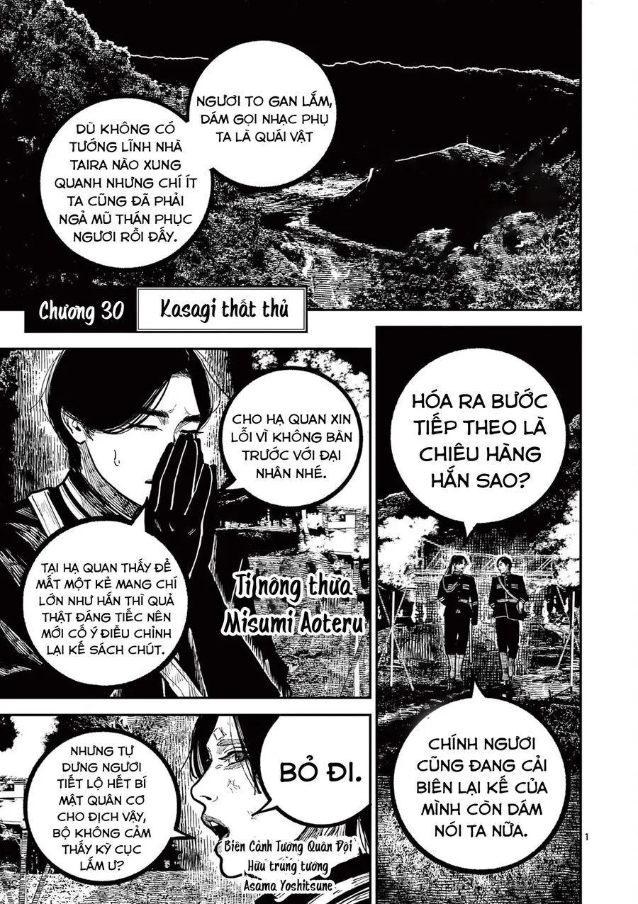 Nhật Bản Thời Kỳ Loạn Tam Quốc Chap 30 - Next Chap 31