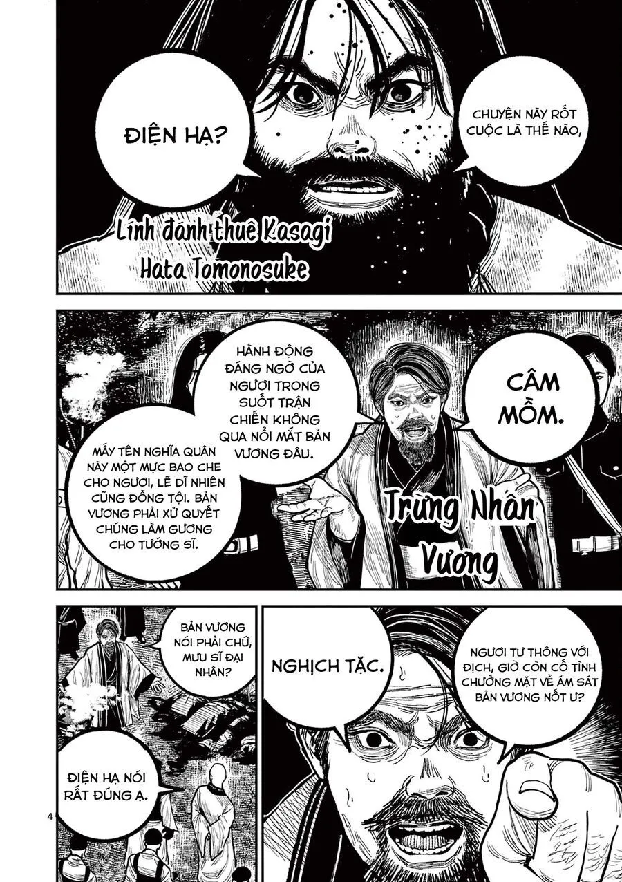 Nhật Bản Thời Kỳ Loạn Tam Quốc Chap 30 - Next Chap 31