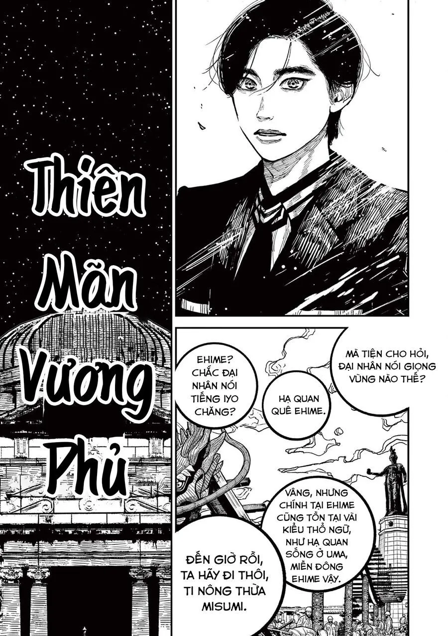 Nhật Bản Thời Kỳ Loạn Tam Quốc Chap 31 - Next Chap 32