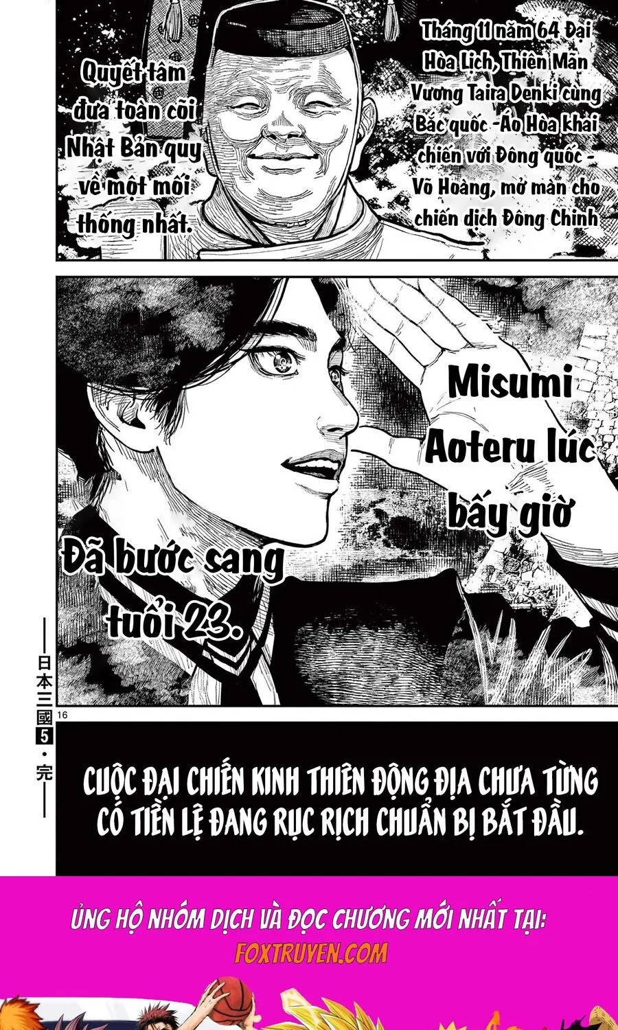 Nhật Bản Thời Kỳ Loạn Tam Quốc Chap 31 - Next Chap 32