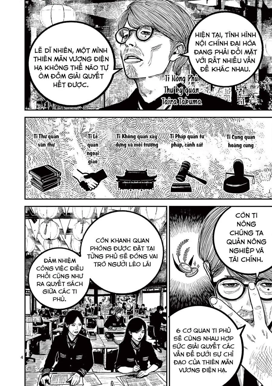 Nhật Bản Thời Kỳ Loạn Tam Quốc Chap 31 - Next Chap 32