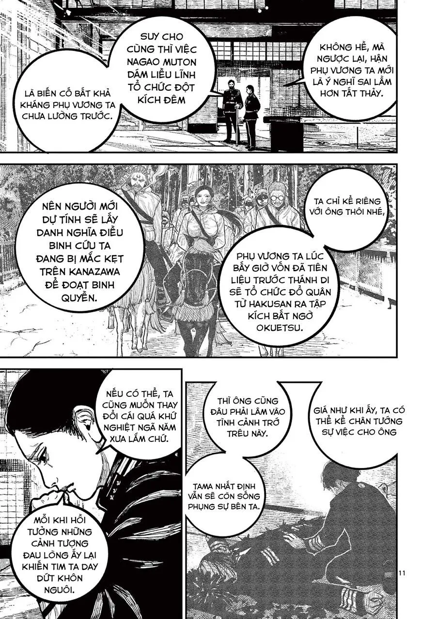 Nhật Bản Thời Kỳ Loạn Tam Quốc Chap 32 - Next Chap 33