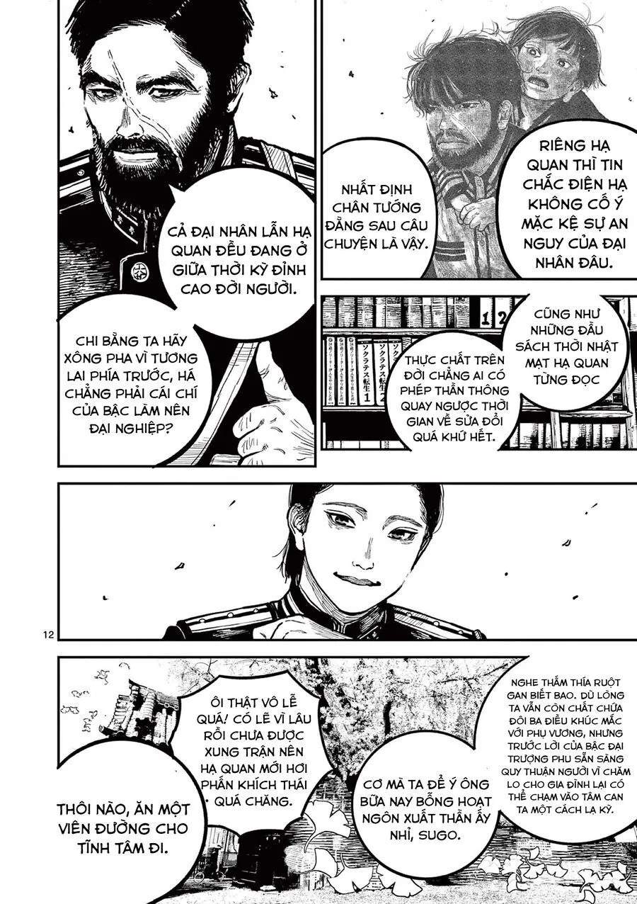 Nhật Bản Thời Kỳ Loạn Tam Quốc Chap 32 - Next Chap 33