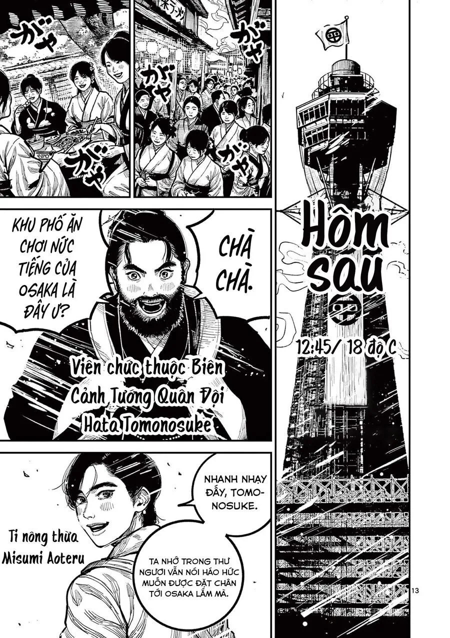 Nhật Bản Thời Kỳ Loạn Tam Quốc Chap 32 - Next Chap 33