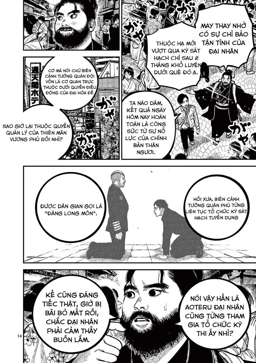 Nhật Bản Thời Kỳ Loạn Tam Quốc Chap 32 - Next Chap 33