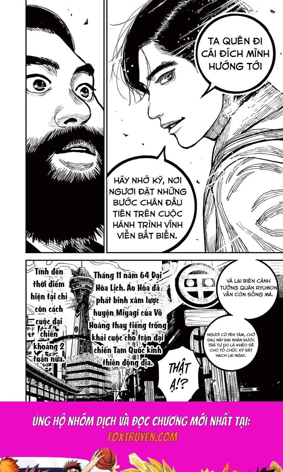 Nhật Bản Thời Kỳ Loạn Tam Quốc Chap 32 - Next Chap 33