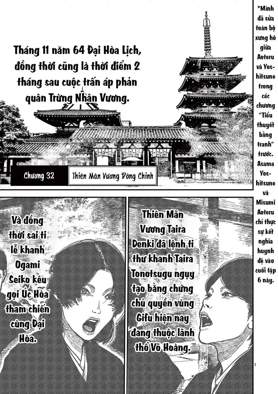 Nhật Bản Thời Kỳ Loạn Tam Quốc Chap 32 - Next Chap 33