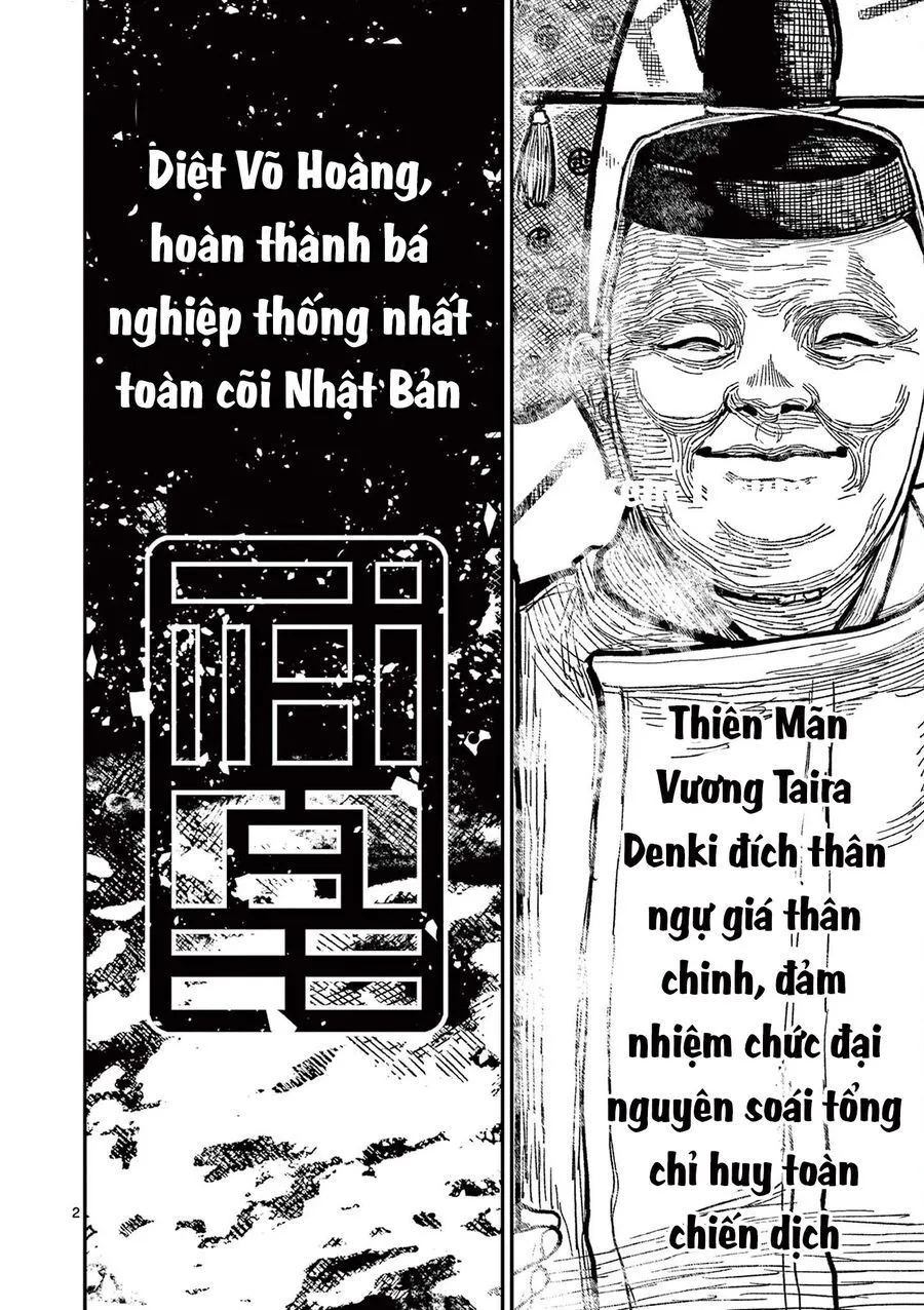 Nhật Bản Thời Kỳ Loạn Tam Quốc Chap 32 - Next Chap 33