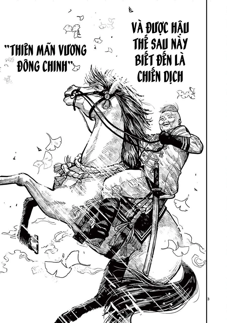 Nhật Bản Thời Kỳ Loạn Tam Quốc Chap 32 - Next Chap 33