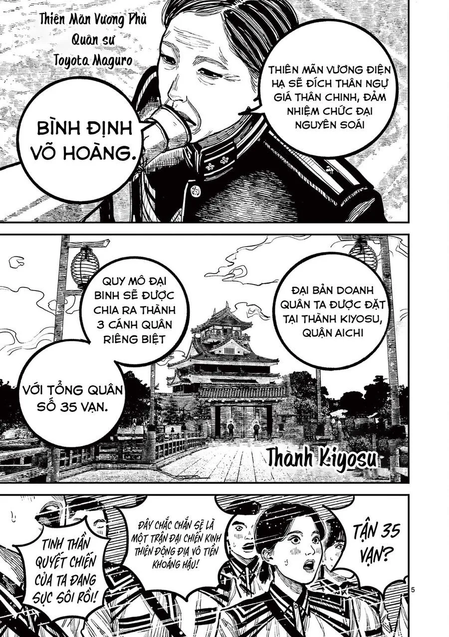 Nhật Bản Thời Kỳ Loạn Tam Quốc Chap 32 - Next Chap 33