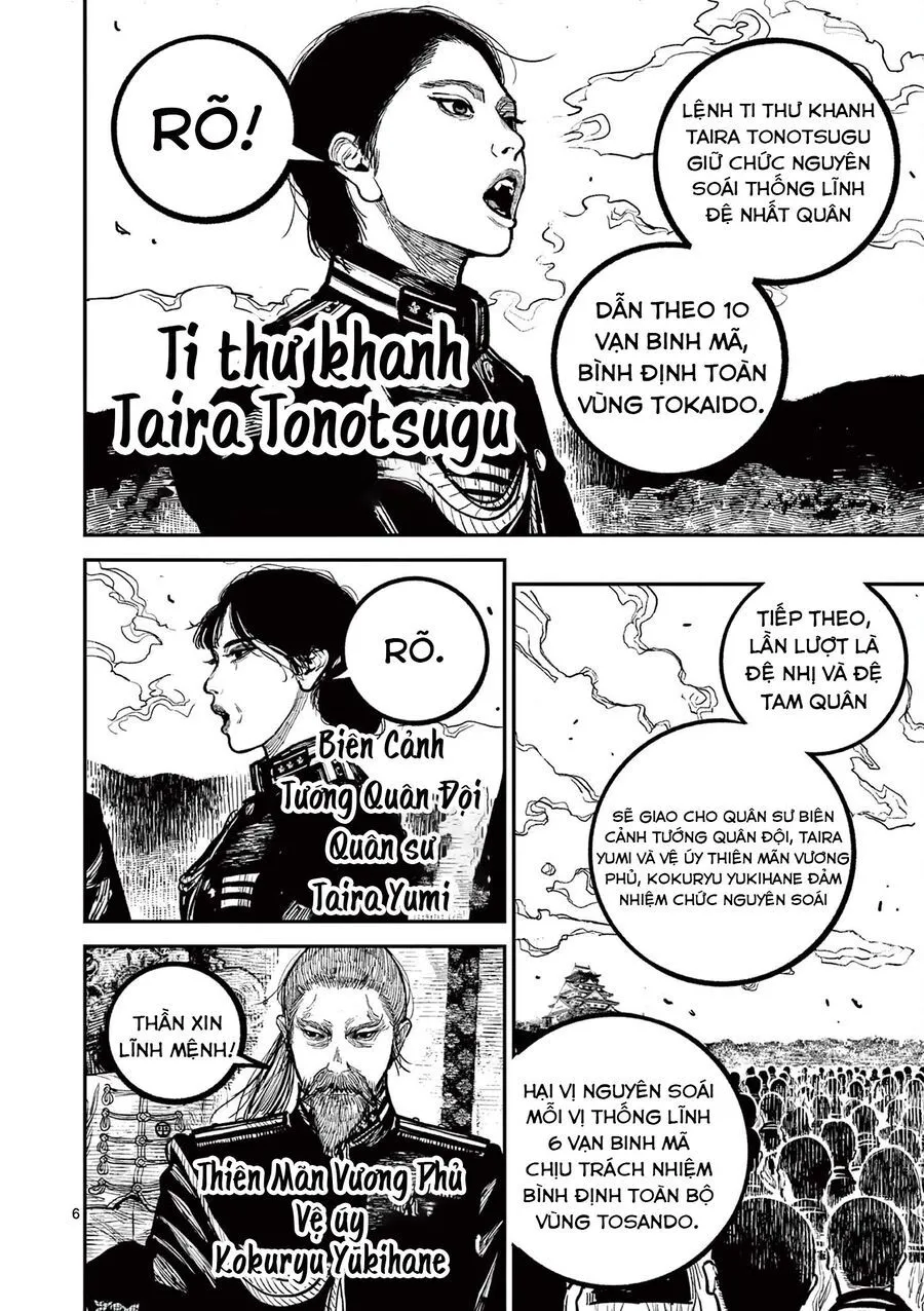 Nhật Bản Thời Kỳ Loạn Tam Quốc Chap 32 - Next Chap 33