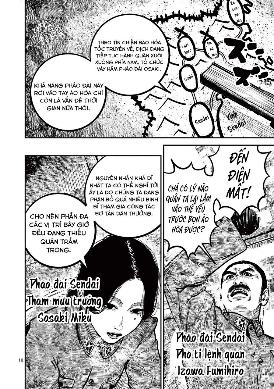 Nhật Bản Thời Kỳ Loạn Tam Quốc Chap 33 - Next Chap 34