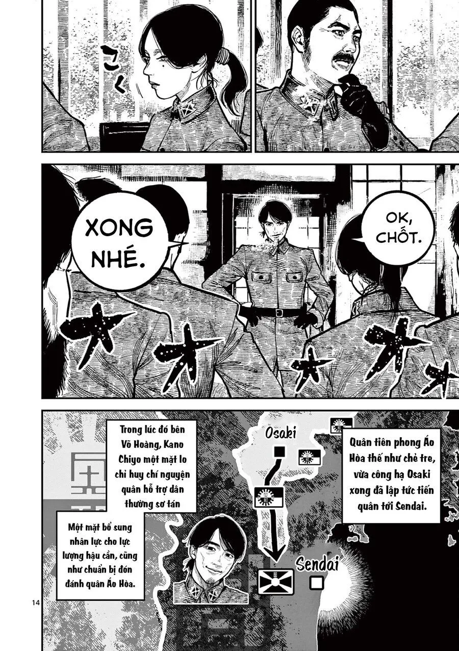 Nhật Bản Thời Kỳ Loạn Tam Quốc Chap 33 - Next Chap 34