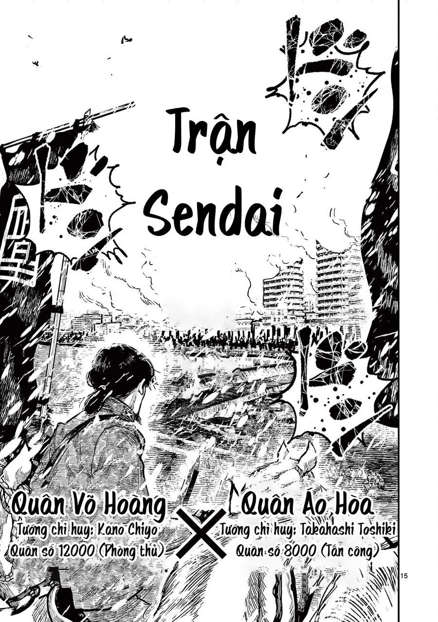 Nhật Bản Thời Kỳ Loạn Tam Quốc Chap 33 - Next Chap 34