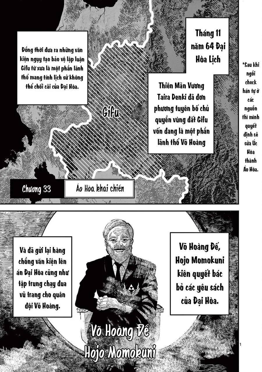 Nhật Bản Thời Kỳ Loạn Tam Quốc Chap 33 - Next Chap 34