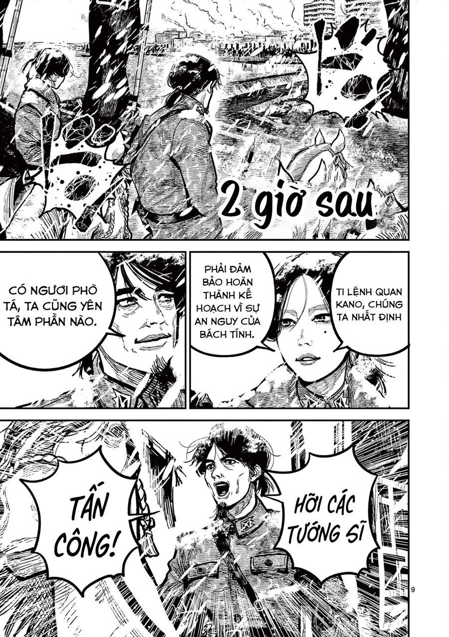 Nhật Bản Thời Kỳ Loạn Tam Quốc Chap 34 - Next Chap 35